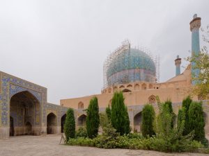 Abbas The Great'S Legacy Revealed: The Untold Story Of Persia'S Golden Age. - ziyc1p4